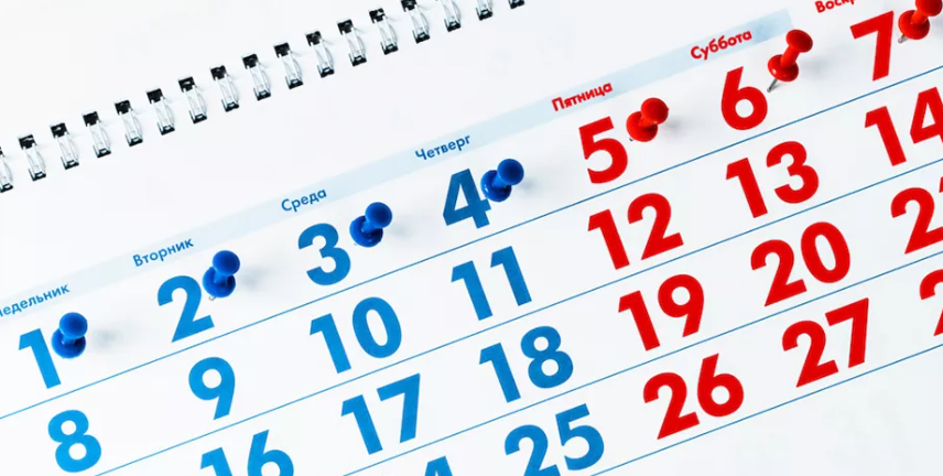 9-day fortnight calendar